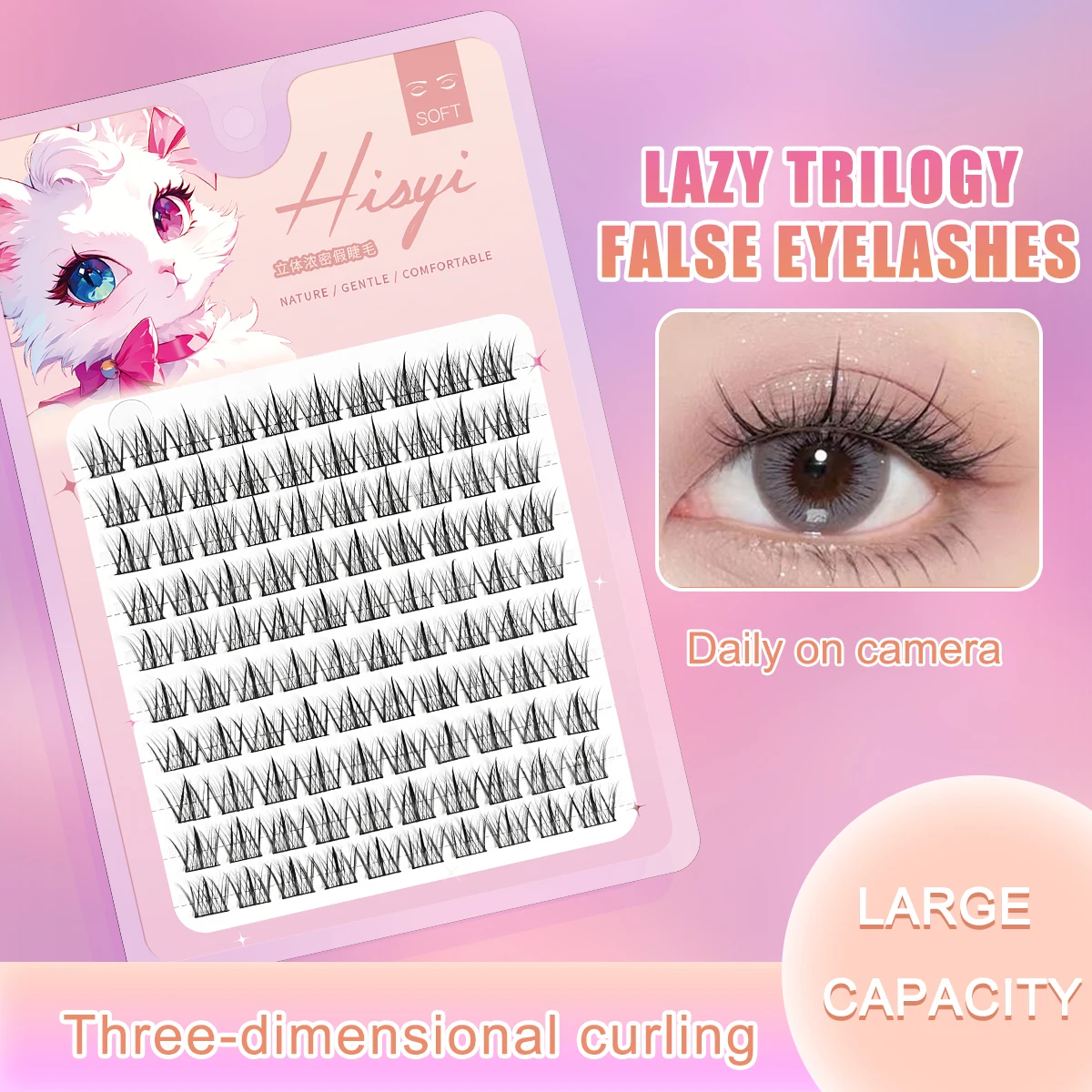 Three-dimensional thick false eyelashes novice natural eyelashes lazy trilogy large capacity upgrade segmented image 2