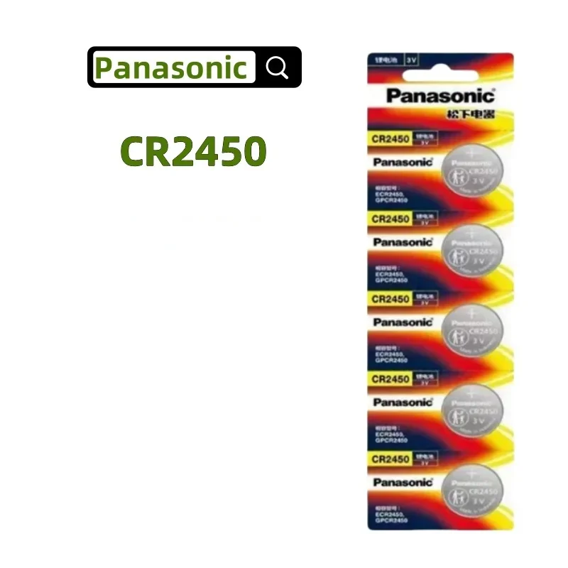 5 SZTUK Oryginalna bateria litowa Panasonic CR2032 2025 2016 1632 1620 1220 2450 3V do pilota samochodowego Zegarek Przycisk Ogniwa monetowe