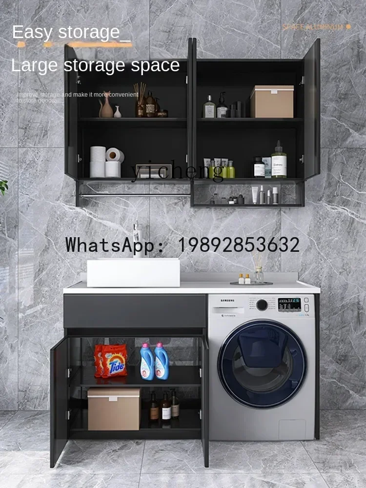 Y1 Balcony Washing Machine Cabinet Companion Stone Plate Countertop Ceramic Basin Bathroom Honeycomb Aluminum Cabinet