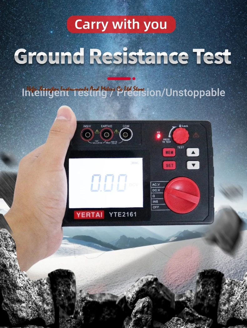 YTE2160/YTE2161 high-precision Digital Insulation Resistance tester 1000V,10GΩ/2500V,100GΩ