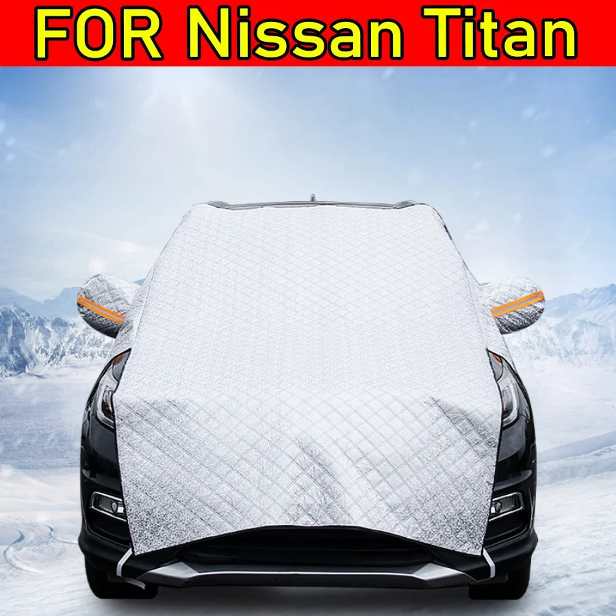 

Для Nissan Titan 2009-2023: 1 шт. Удлиненный чехол-накидка от снега и мороза для автомобиля, двойная защита лобового стекла и капота