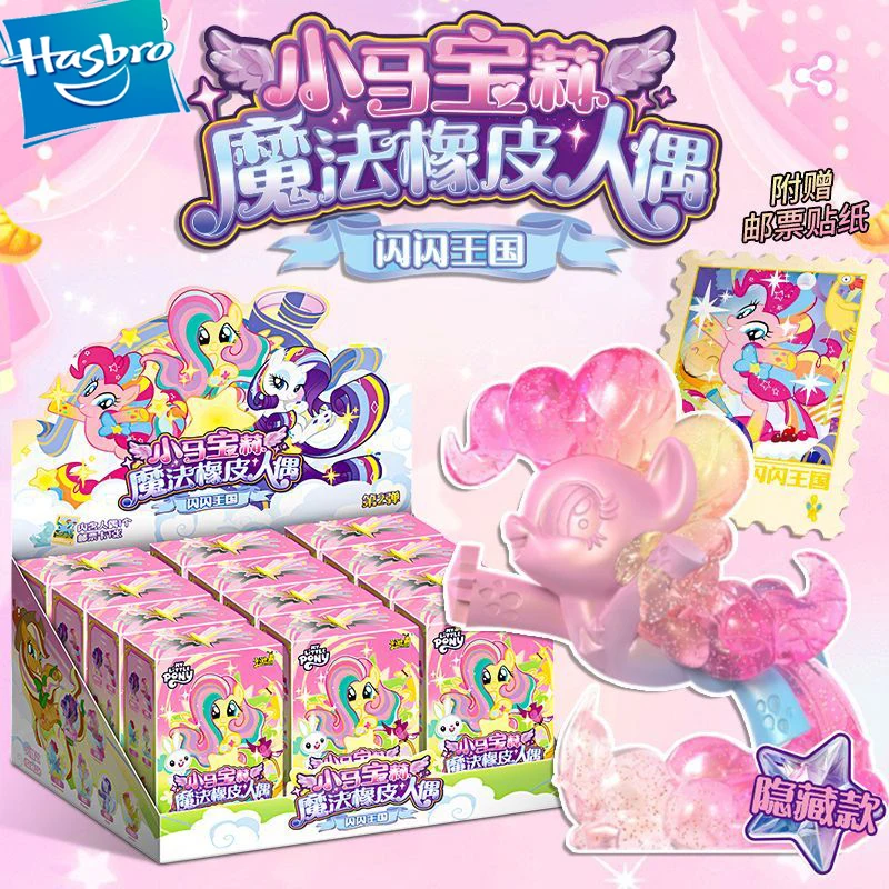 KAYOU mon petit poney boîte aveugle l'amitié est magique poupée en caoutchouc Anime coiffure Style Figure dessin animé créatif fille recueillir jouet
