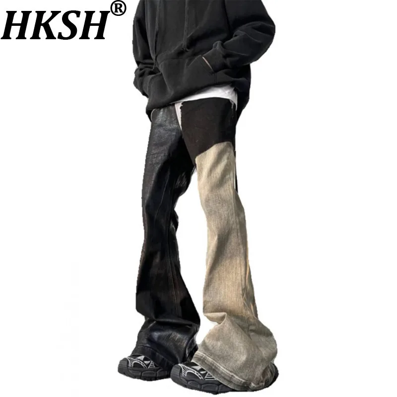 

HKSH Spring Autumn New Tide High Street Original Design Color Block Flared Jeans Trendy Loose Niche Straight Casual Pants HK7014