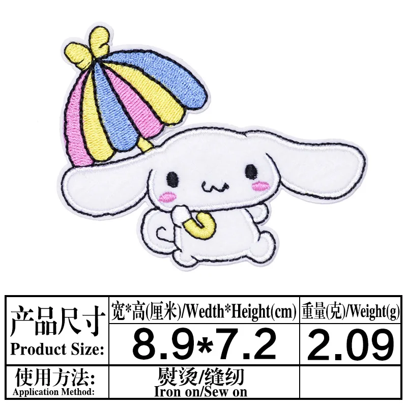 6/7/10Pcs Anime Cinnamoroll Pochacco Pompom Purin Kwaii Applique For Sew Child Clothes Iron on Embroidery Patch Coat Stickers