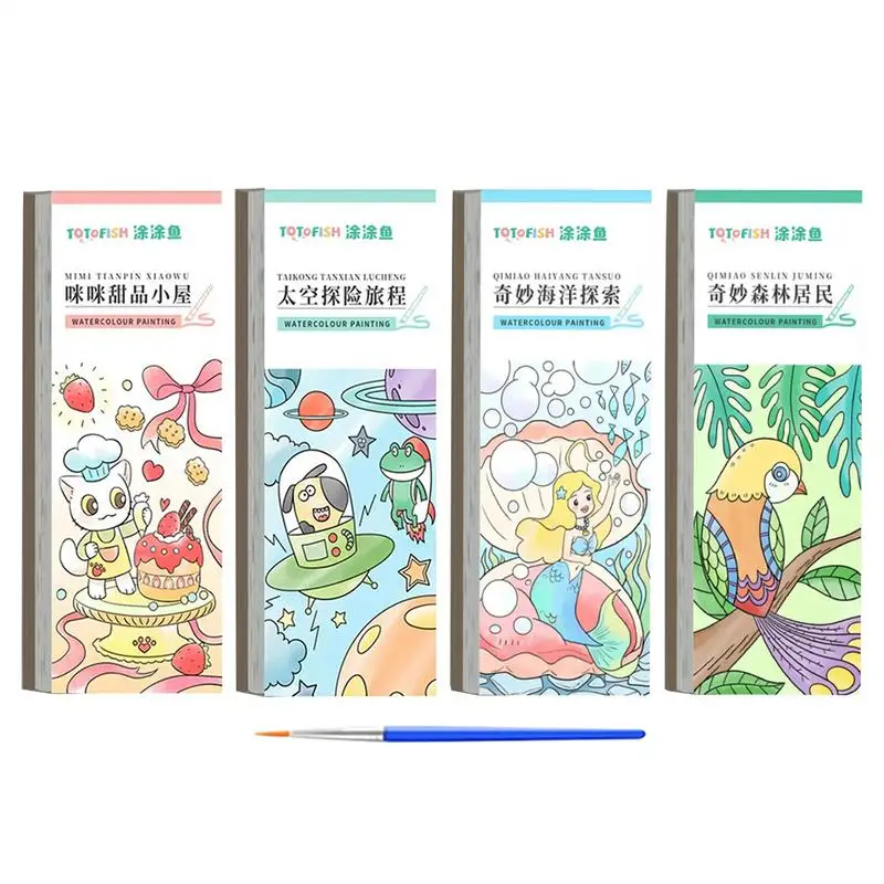 Watercolor Painting Book For Kids 4 Pieces Kids Watercolor Book Portable Watercolor Notebook Practical Preschool Drawing Art