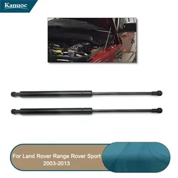 2Pcs/set Car Front Hood Bonnet Gas Struts Shock Absorber Support Rod For Land Rover Range Rover Sport 2003-2013 Auto Accessories