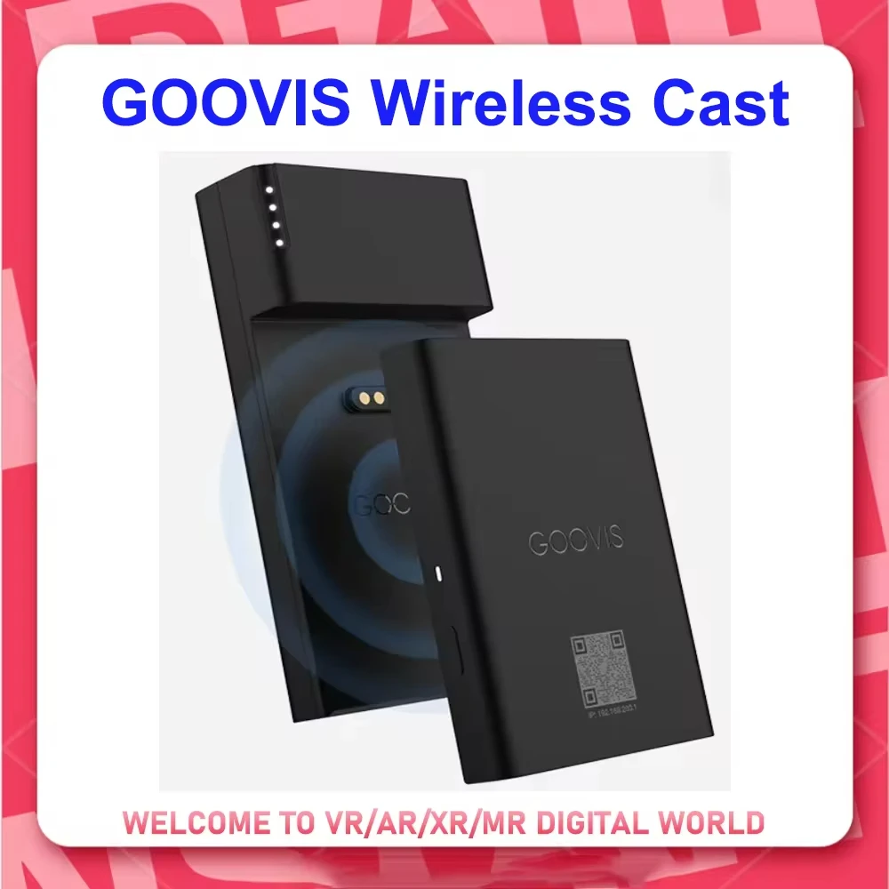 GOOVIS LITEとGOOVIS Wireless Cast 【公式通販】