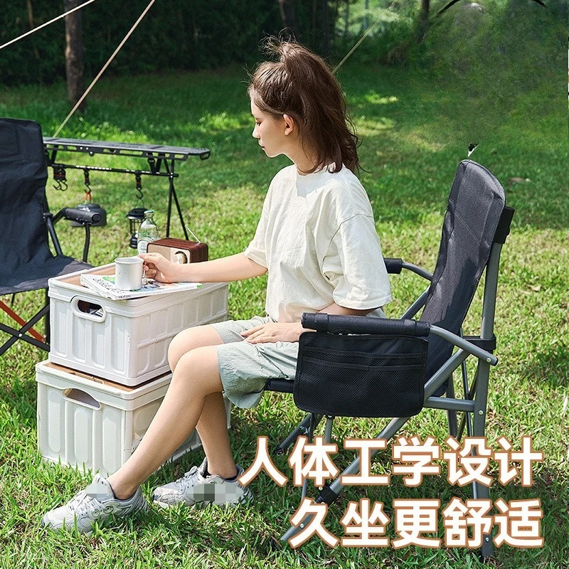 Outdoor Foldable Director Chair with Armrest, Portable Leisure Seat for Beach Camping Fishing Travel