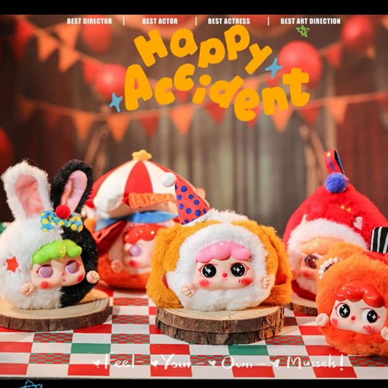 

Baby Three Migo Dream Circus Series Blind Box Plush Key Backpack Pendant Desktop Ornaments Mystery Box Surprise Birthday Gifts