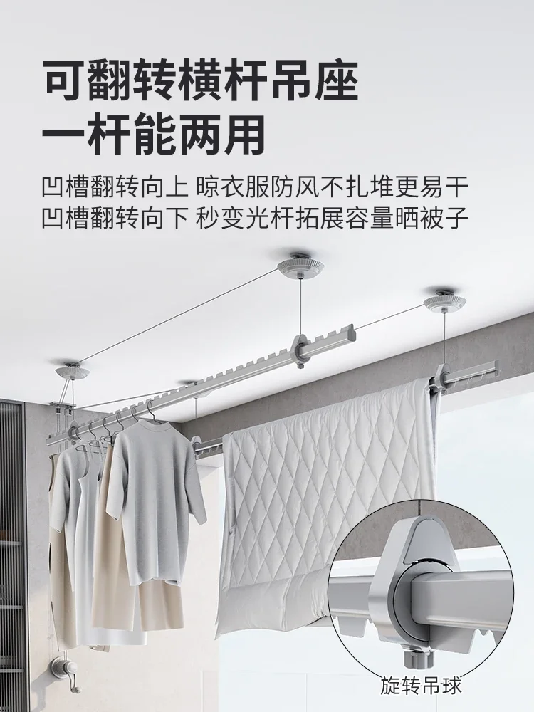 Hand-operated lifting clothes rack balcony top-mounted clothes rod fixed manual windproof aluminum alloy single