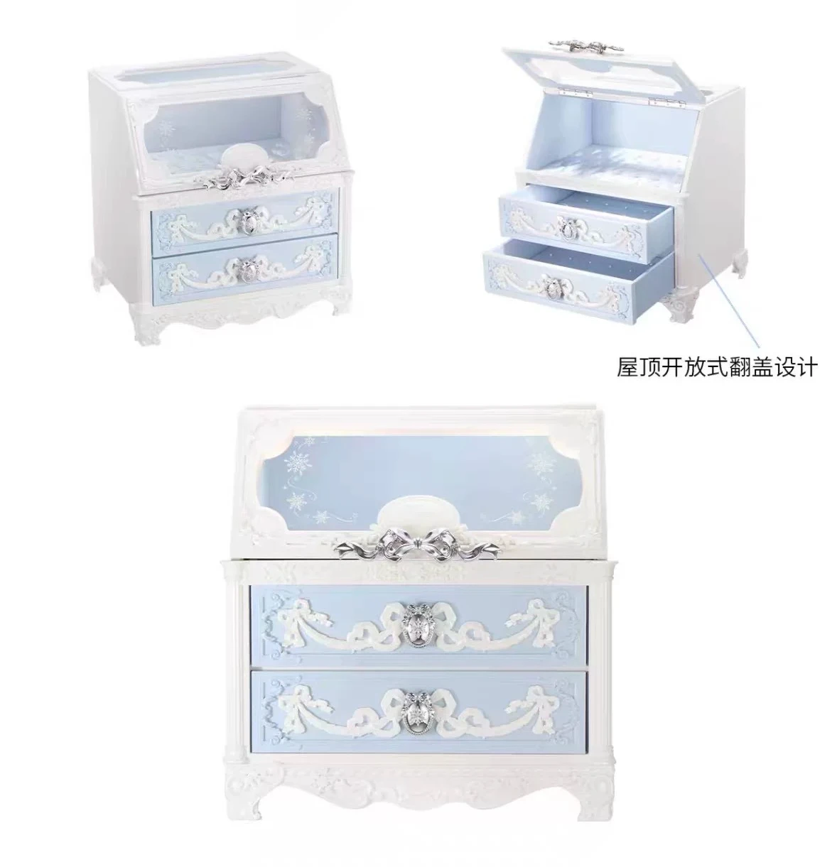 Snowflake Ballet Series Bunny Garden Makeup Organizer Box Cute Aesthetic Cosmetic Storage Case Large Capacity Vanity Organizer