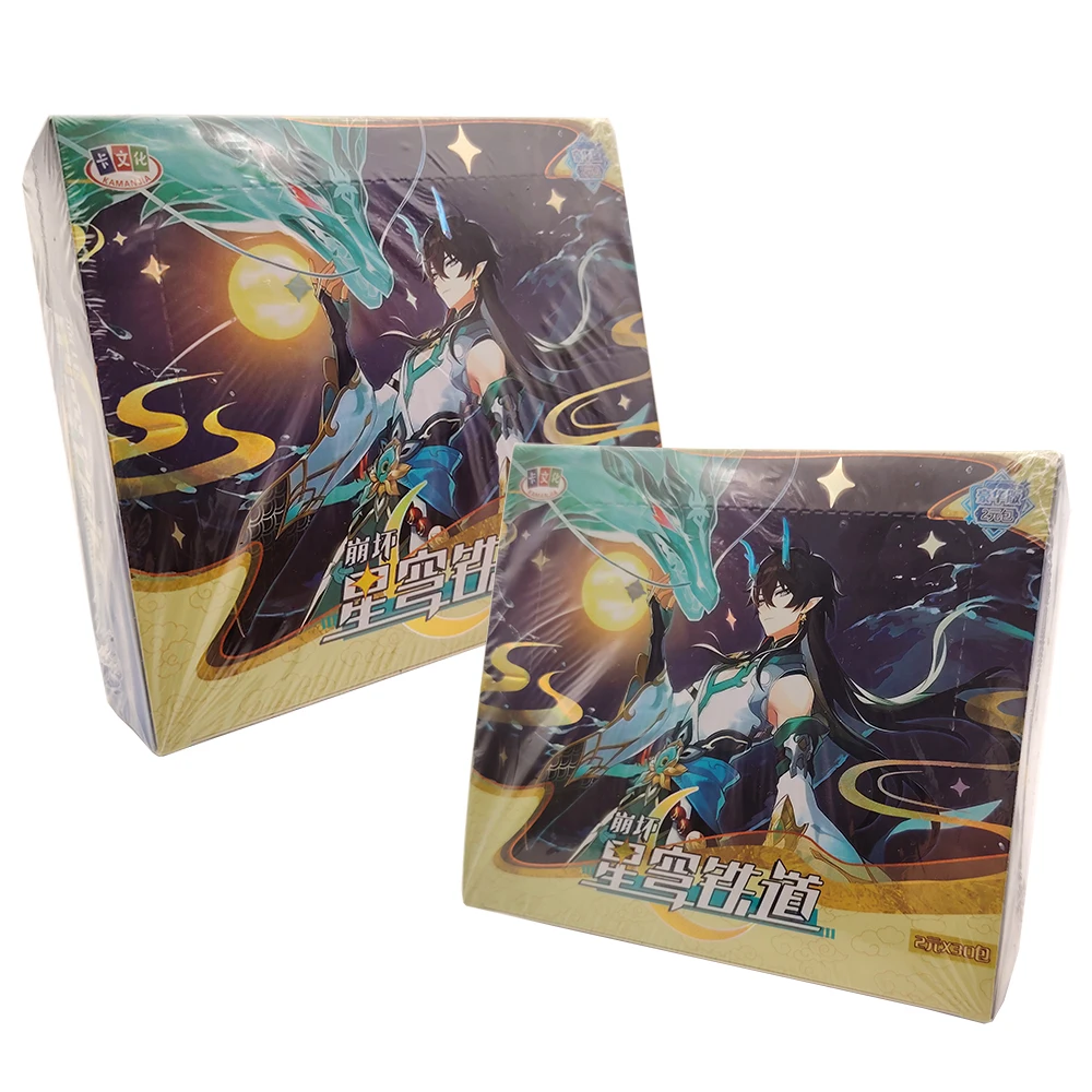 Carte de collection rare du jeu de bataille stratégique Honkai Star Rail, cadeau de Noël surprise pour enfants, carte de personnage, jouet de divertissement