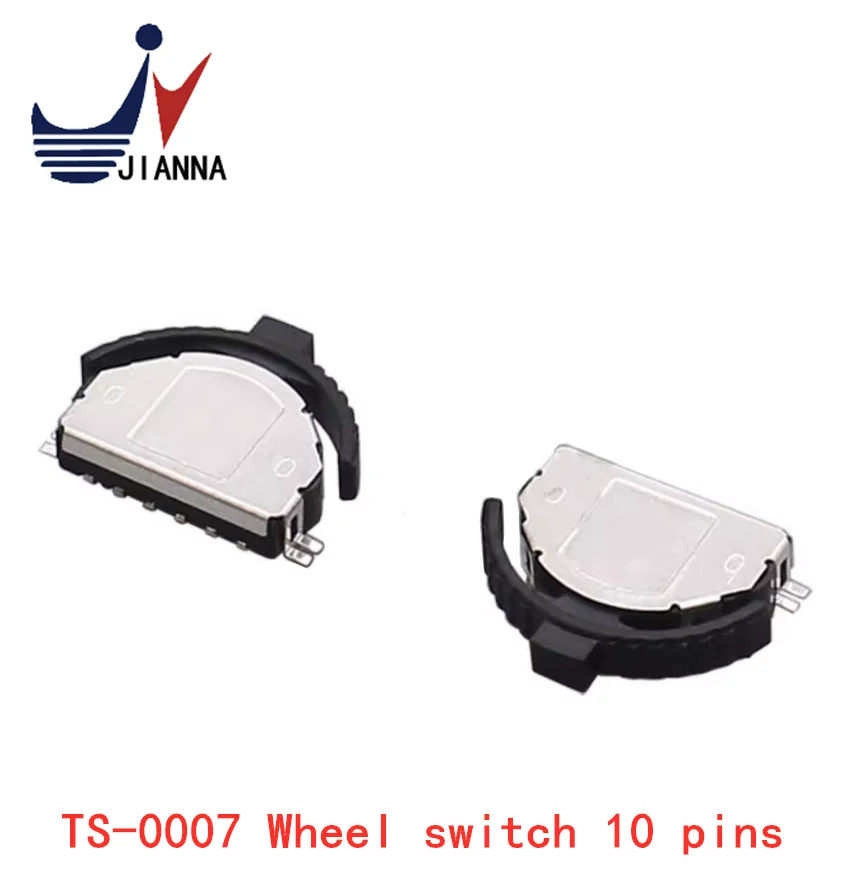 TS-0007 Wheel switch 10-pin multi-function wave wheel reset wheel switch left and right shake button