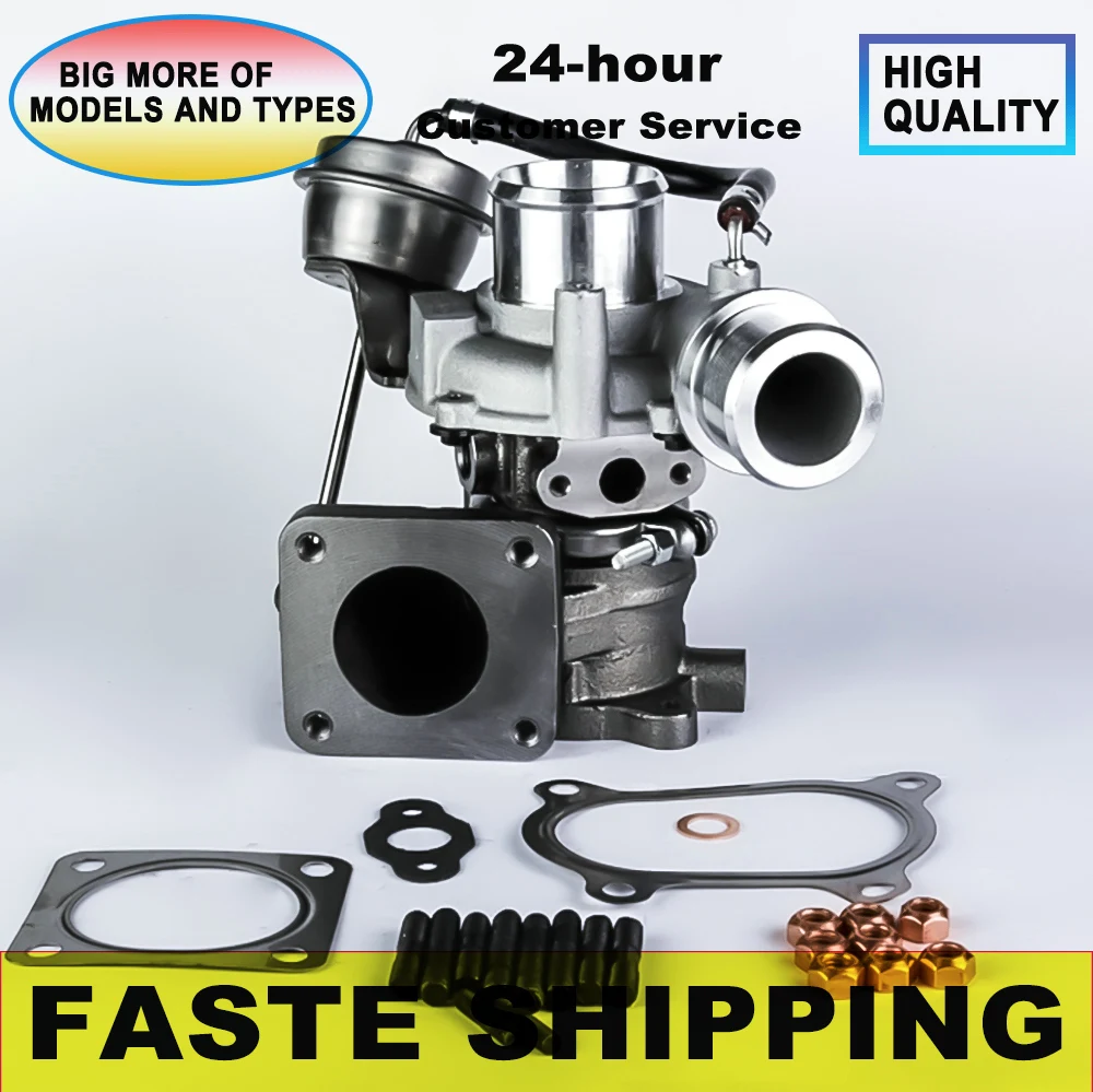 Complete Turbo RHF3… - image