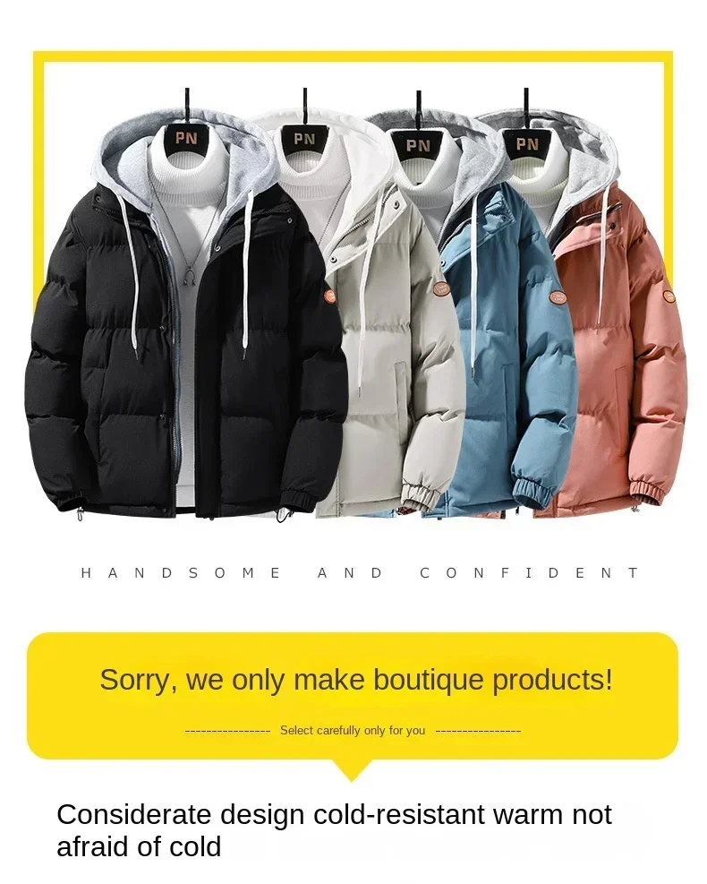 Cotton Padded Men\'s New Winter Trend, Handsome, Windproof, Cold Resistant, Warm and Loose Fitting Large Hooded Cotton Jacket