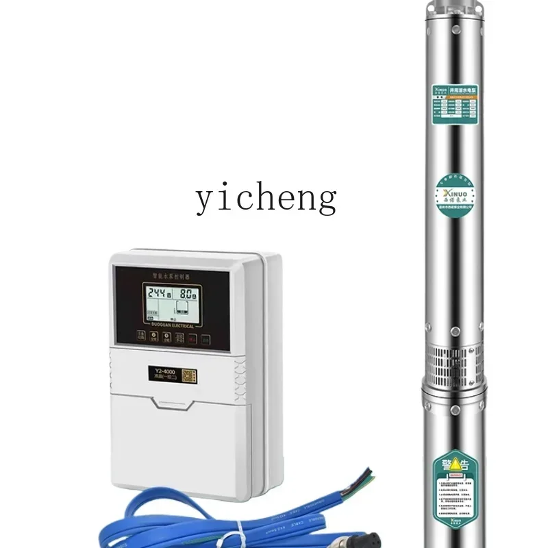 

deep well pump pump high pressure stainless steel large flow submersible pump