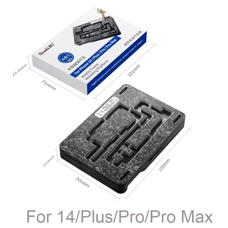 QianLi Middle Layer Planting Tin BGA Reballing Platform With Stencil for iP X 11 12 13 14 15 16 17Pro Max Series