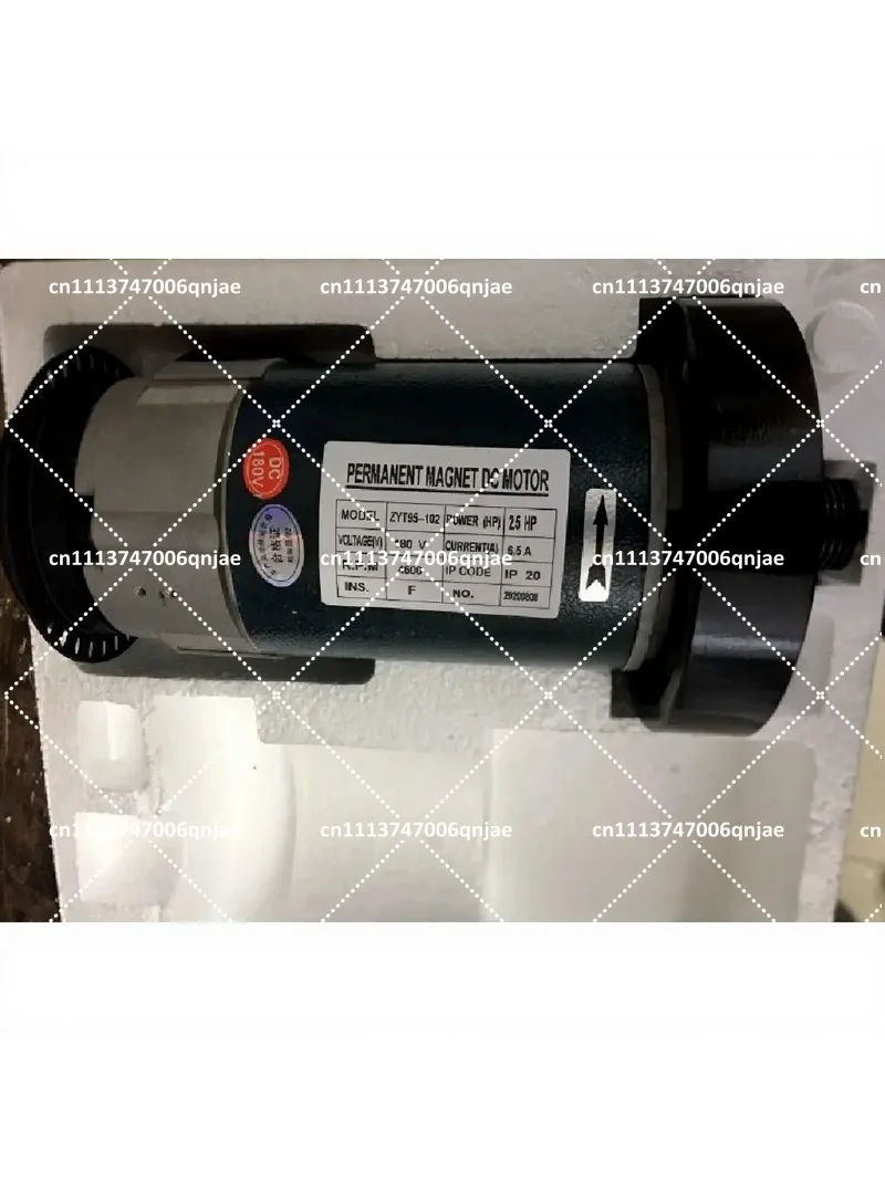 DC Treadmill Motor 6.5A 180V 4600RPM Electric Fitness Machine Replacement Part