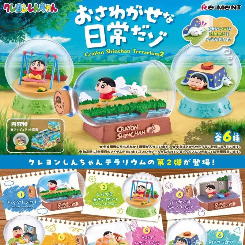 

Новая коллекция миниатюрных фигурок Rement Crayon Shinchan Terrarium 2: Сцены повседневной жизни, аниме-фигурки, оригинальная полная упаковка, в наличии