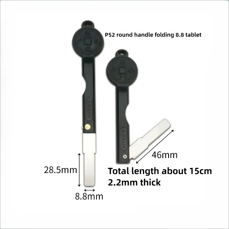 10PC  Suitable for Round Handle Folding 8.8-wide Flat Key Embryo Anti-theft Door Fingerprint Lock Spare Key Embryo
