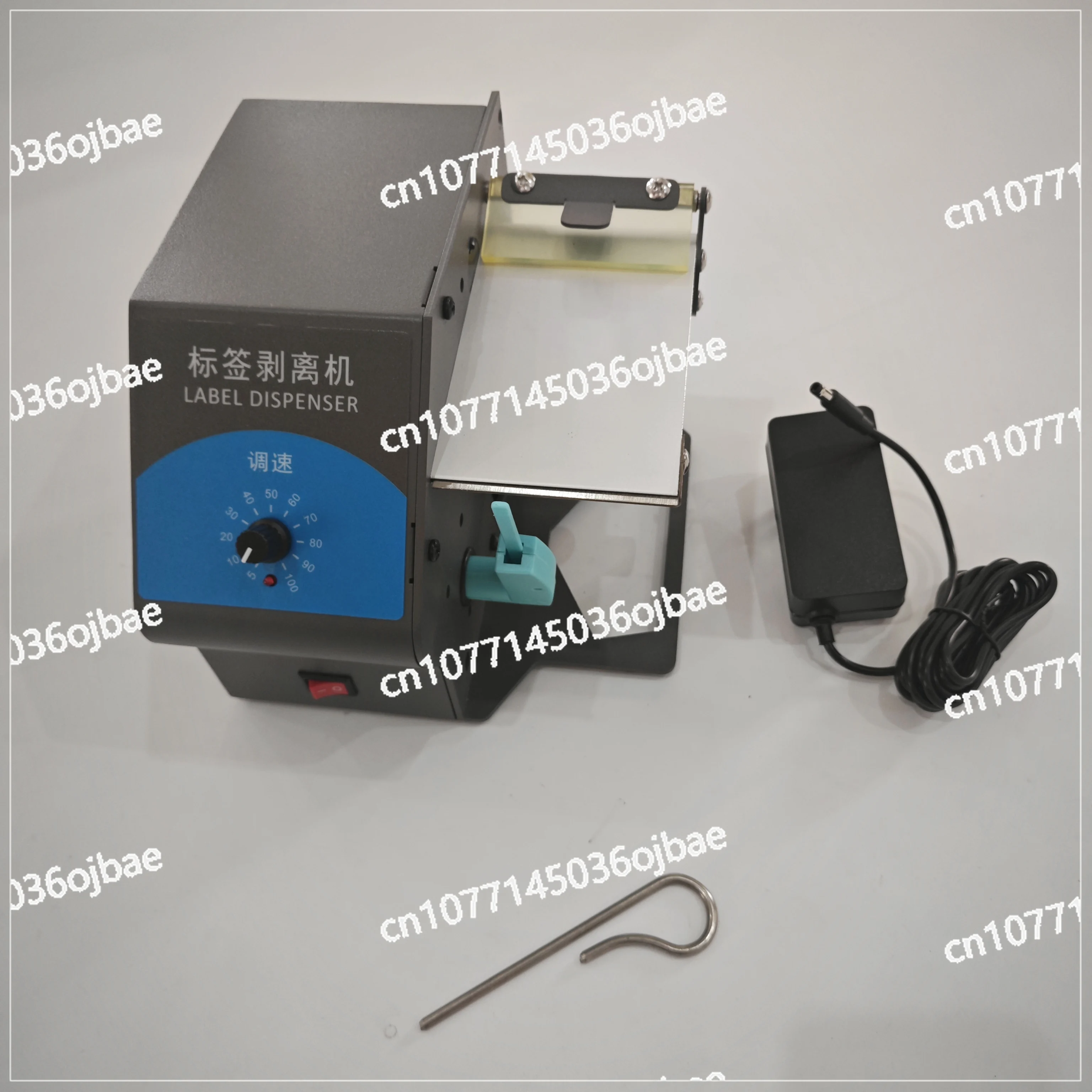 

Automatic Express Waybill Label Peeler, Sticker Separator, 110V/220V Digital Automatic Label Dispenser