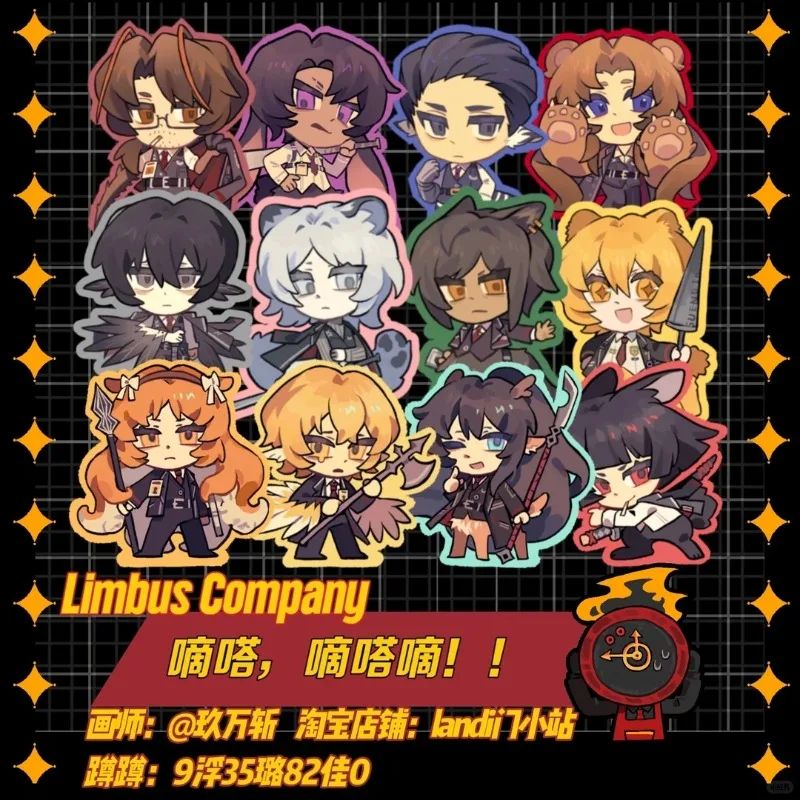 Llavero Limbus Company para mujer, llavero con diseño de animales para hombre, llavero de acrílico con cordón, llavero teñido, colgante YiSang, regalos Faust