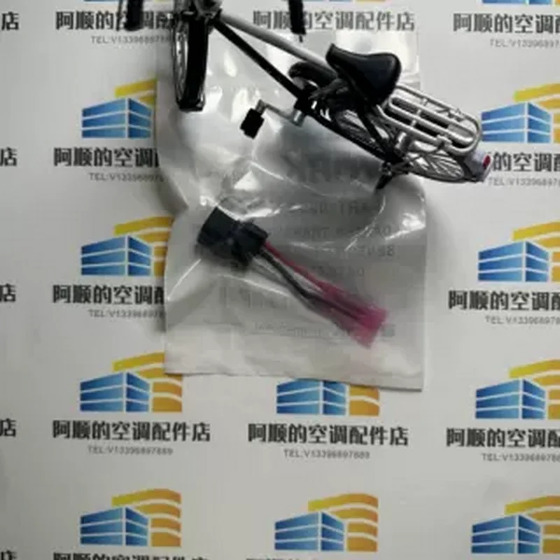 Transducer Connection Adaptor 025-29150-001 to 025-29150-002 Adapter for Transducers