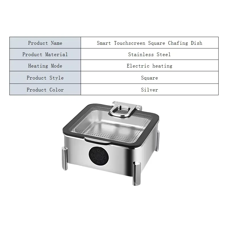 Smart Touch Control Electric Square Chafing Dish Stainless Steel Buffet Stove Catering Heating Food Warmer Restaurant Canteen