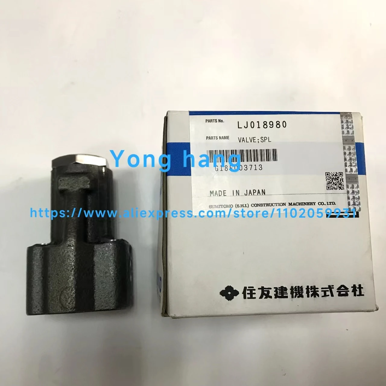 

Sumitomo Excavator Accessories Sumitomo SH210-A5/SH240-A5 Distributor Arm Holding Valve LJ018980