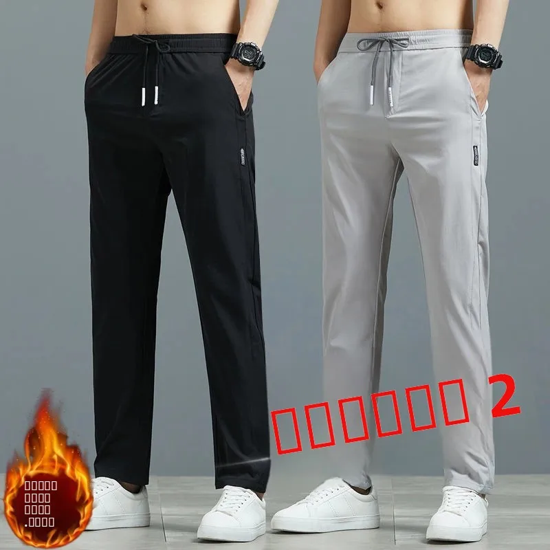 

Winter Fce Lined Elastic Waist Men's Straight Leg Casual Pants Loose Fit Spor Trousers Long Length Youth Faion