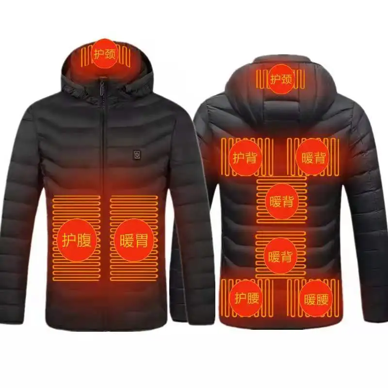 Autumn and winter intelligent control automatic heating clothes vest all over the heating area heating clothes