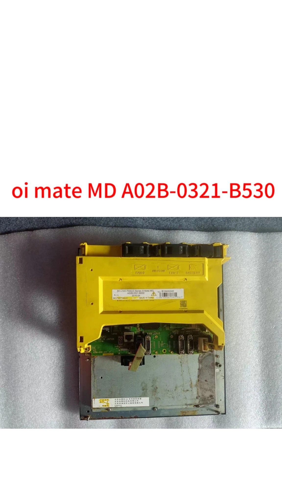 

Б/у oi mate MD A02B-0321-B530 test ok