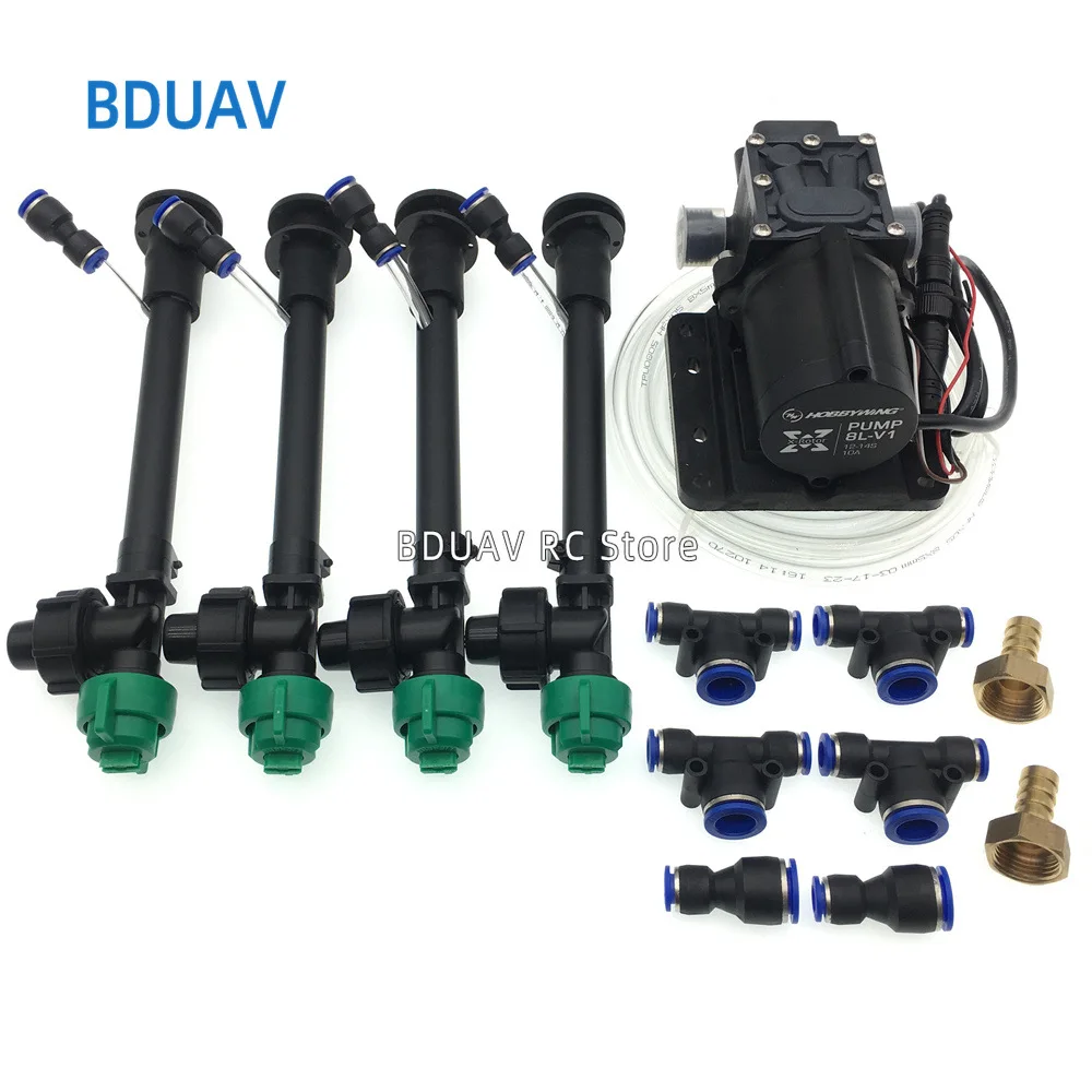 Drone Spraying Kit For Haoying 5L 8L Brushless Pump Extended Water Pipe Pressure Nozzle Crop Protection UAV