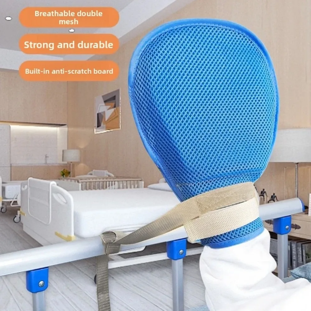 تنفس المضادة للخدش قفازات قابل للتعديل انفصال ضبط النفس قفاز سلامة المريض الربط حزام قفازات التحكم اليدوي #4