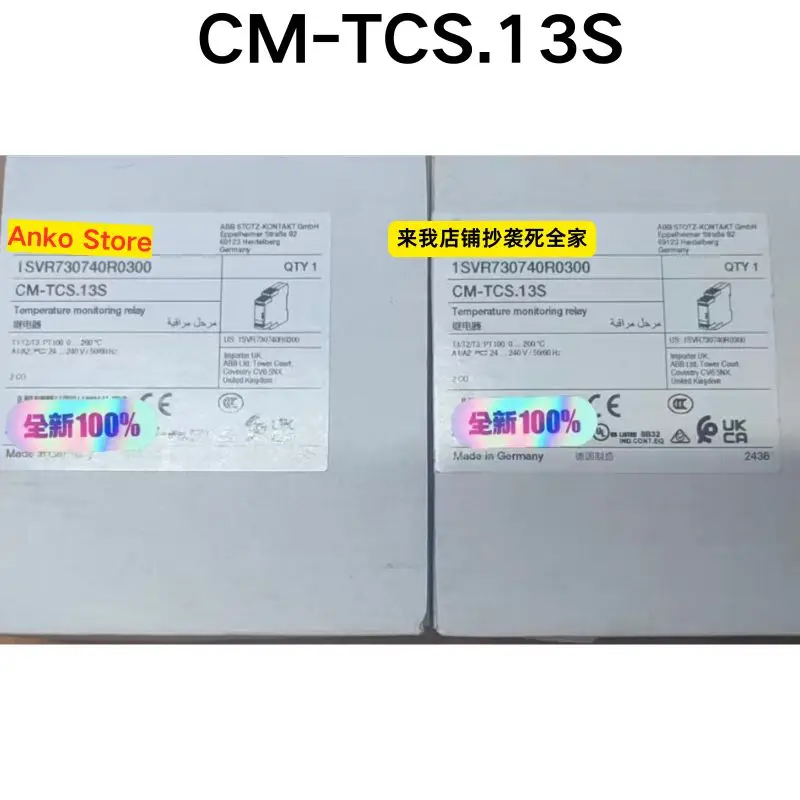 

Абсолютно новый оригинальный модуль температуры CM-TCS.13S