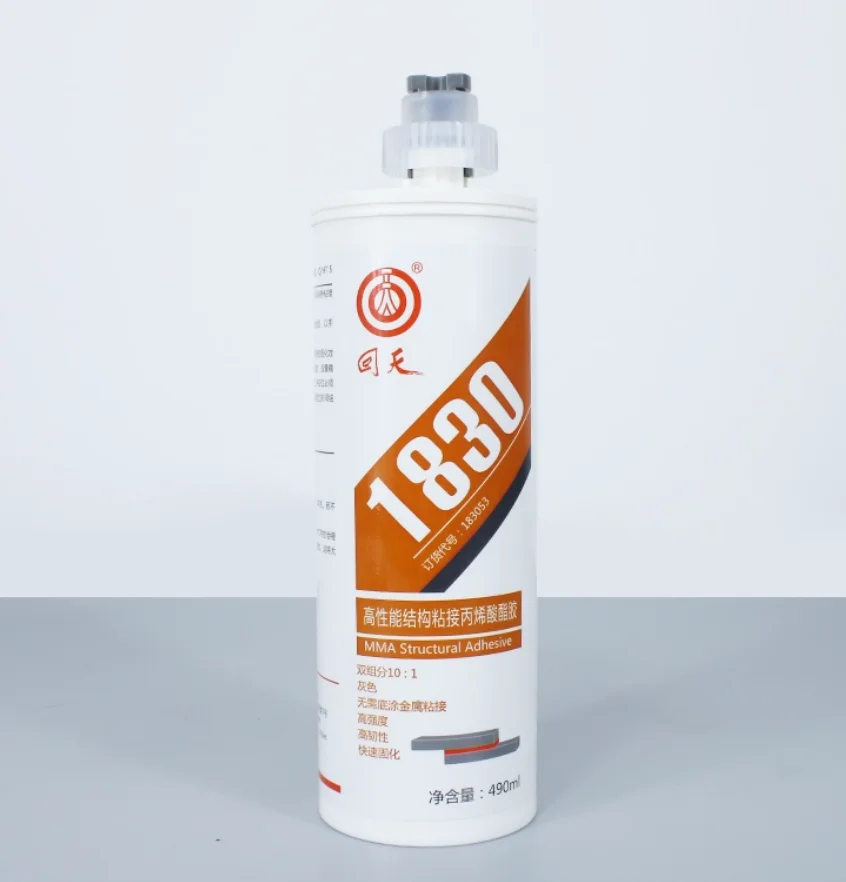 FOR HUITIAN 1830 Acrylic Curing Agent High Strength Fast Bonding Durable Adhesion for Industrial Applications Original Product