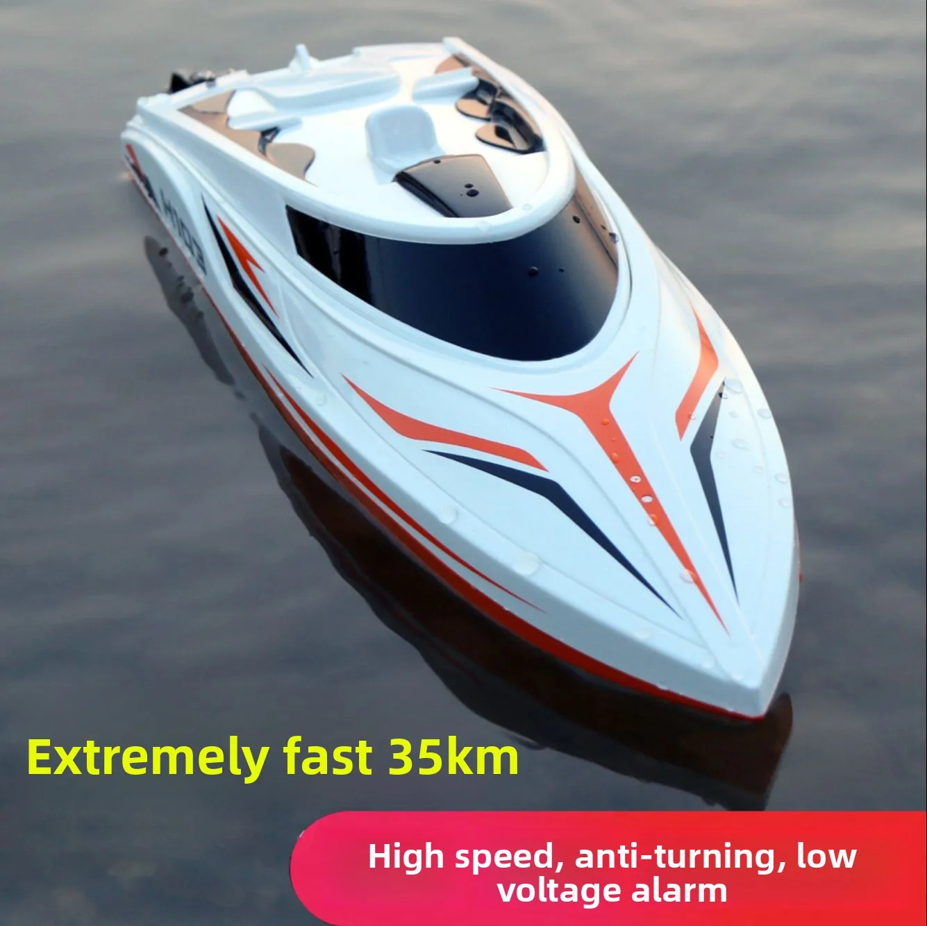 H105 قارب كبير للتحكم عن بعد شحن عالي السرعة جهاز تحكم عن بعد مبرد بالماء قارب سريع للأطفال لعبة قارب هدية الكريسماس