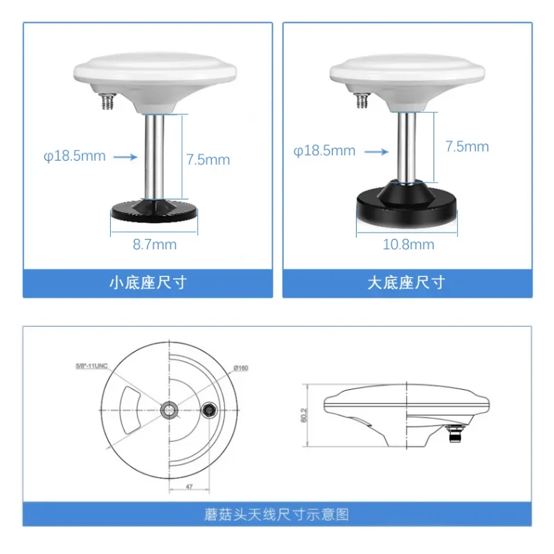 Mushroom head four-star full-frequency driving school agricultural machinery surveying and mapping antenna