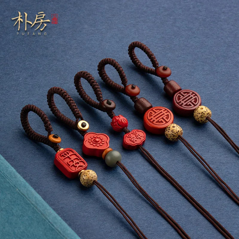 

Authentic Cinnabar DIY Keychain Hand Woven Car Key Pendant Semi finished Vajra Knot Hanging Rope Ornament Gifts