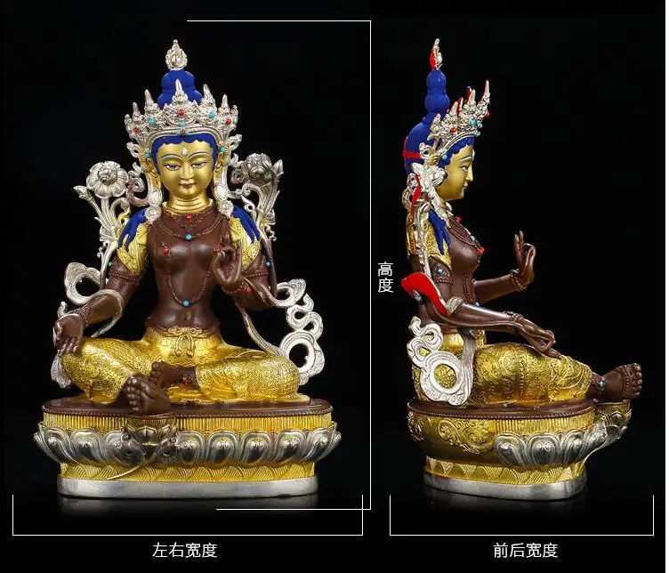 Imagem -04 - Nepal Tibet Budista Buda Estátua Tara Guan Yin Buda Estátua Home Blessing Seguro e Boa Sorte Gilding Alto Grau