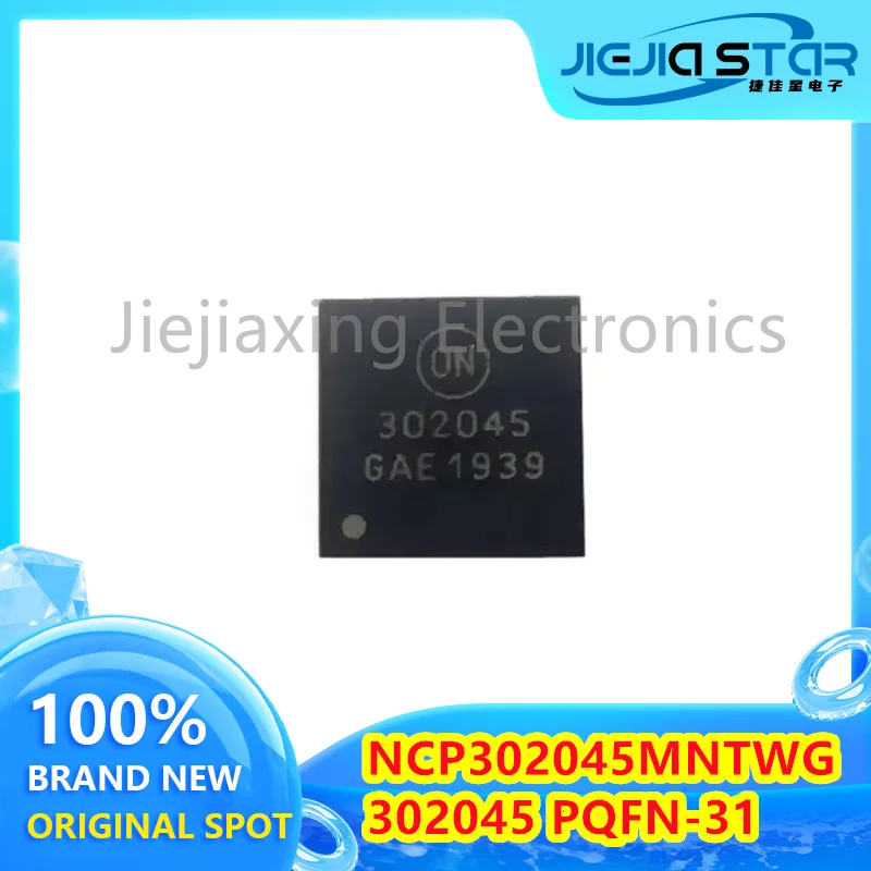 NCP302045MNTWG Parts Mark 302045, 100% Brand New Imported PQFN-31 Load Driver IC Chip, Free Shipping Electronics, 6 Pcs