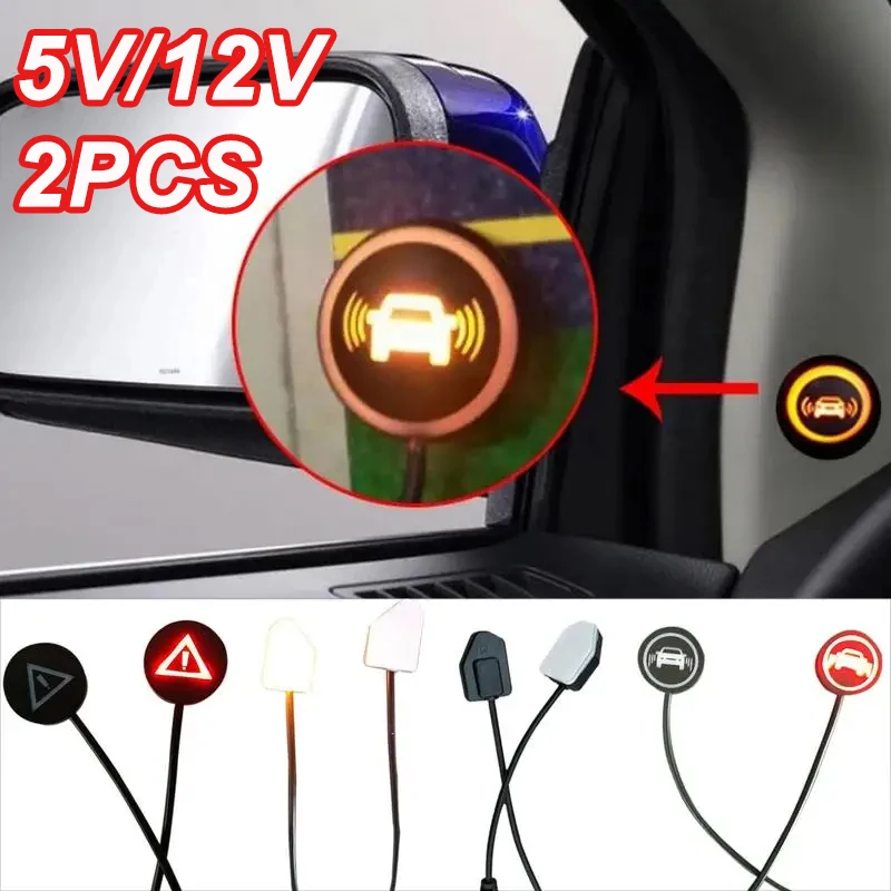 

5V/12V Car Blind Spot Detection System Lane Change Warning System Blind Spot Driving Warning Light For Car Safety Driving Sensor