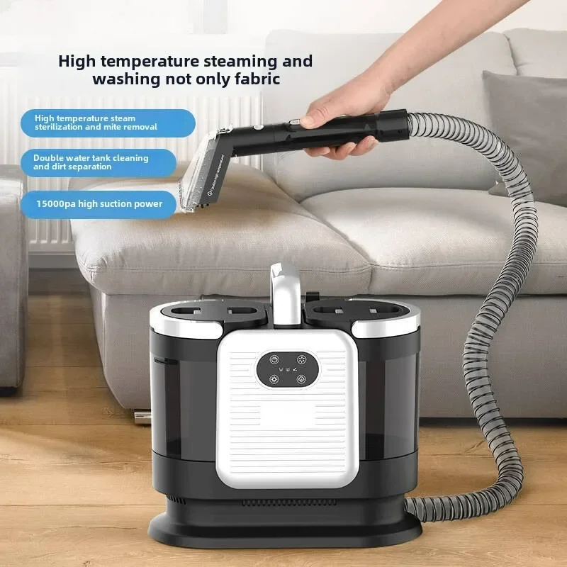 1650W 15KPa Handheld Carpet Cleaner for Sofa Curtain Spray Suction Integrated Machine Clean Machine