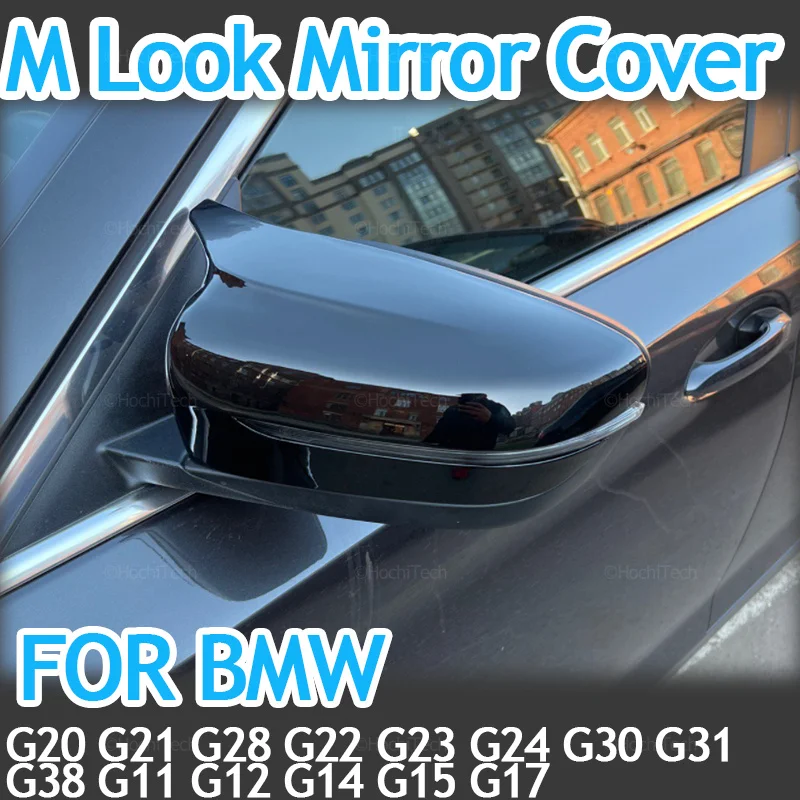 

Rearview Mirror Cover Wing Side Rear view Mirror Cap Fit For BMW 3 4 5 7 8 I3 Series G11 G12 G15 G16 G30 G31 G38 G20 G21 G28