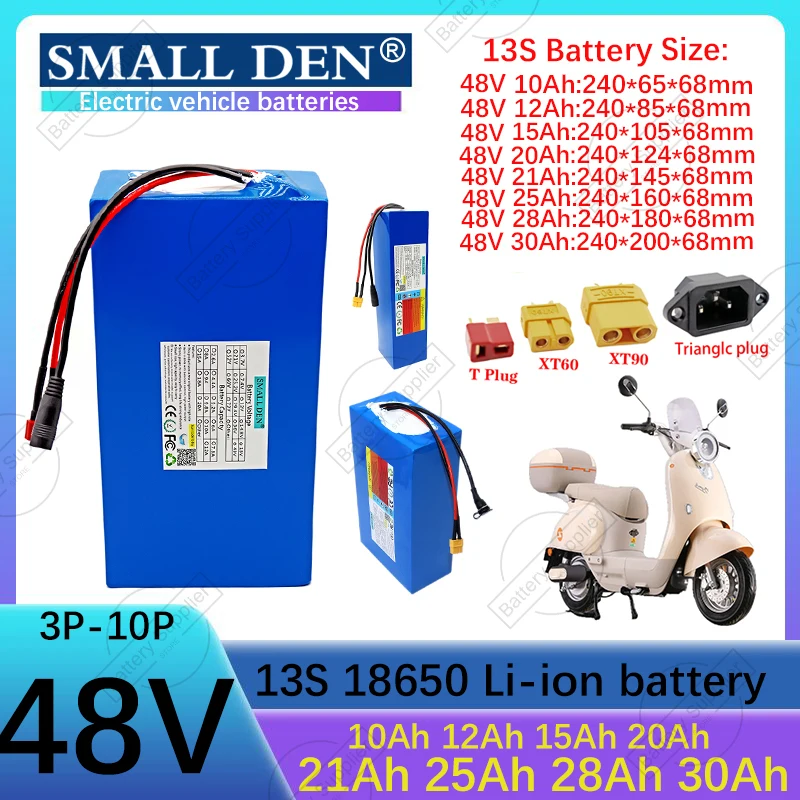 

48V 30Ah 28Ah 25Ah 21Ah 20Ah 15Ah 12Ah 10Ah Rechargeable Lithium Battery Pack 0-3000W Electric Motorcycle Scooter Bicycle