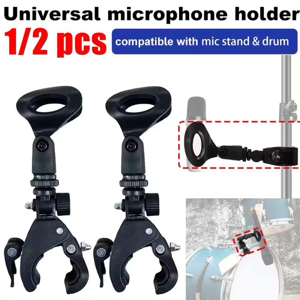 Image of 1/2 Stück Mikrofon-Krabbenklemme für Mikrofonständer & Trommelrand, Verstellbarer 5/8 auf 3/8 Gewinde Mikrofonclip, Trommel-Mikrofonhalterung