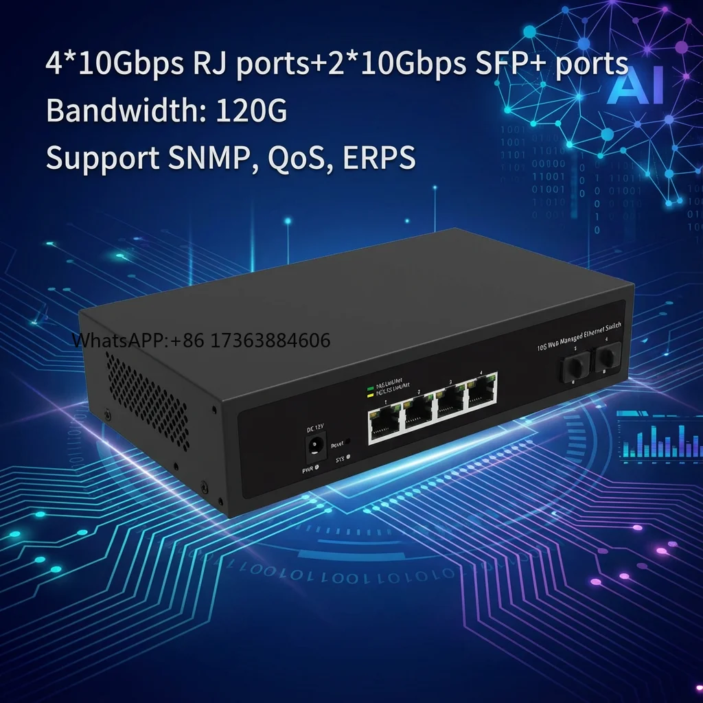 

10-гигабитный коммутатор на 4 порта с поддержкой веб-управления и 2 портами SFP