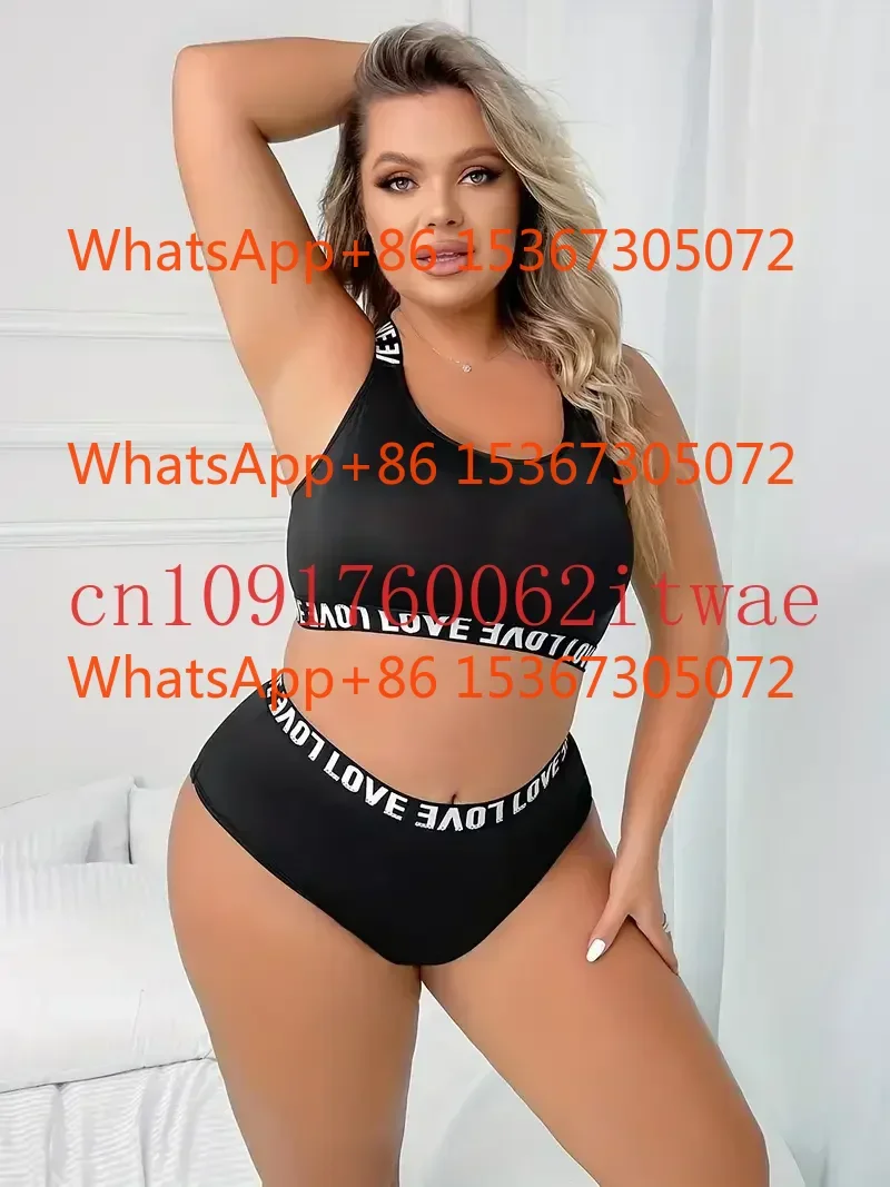 

Letter Tape Halter Neck Lingerie Set Sport Plus Size Two Piece Medium Stretch Comfortable Bra and Panty - Sexy Women's Intimate