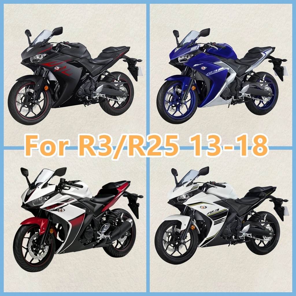 

Новый кузов мотоцикла из АБС-пластика для 2015 2016 2017 2018 YZF R3 R25 15-18, комплект обтекателей Shell Road Racing Aftermarket, запасная часть