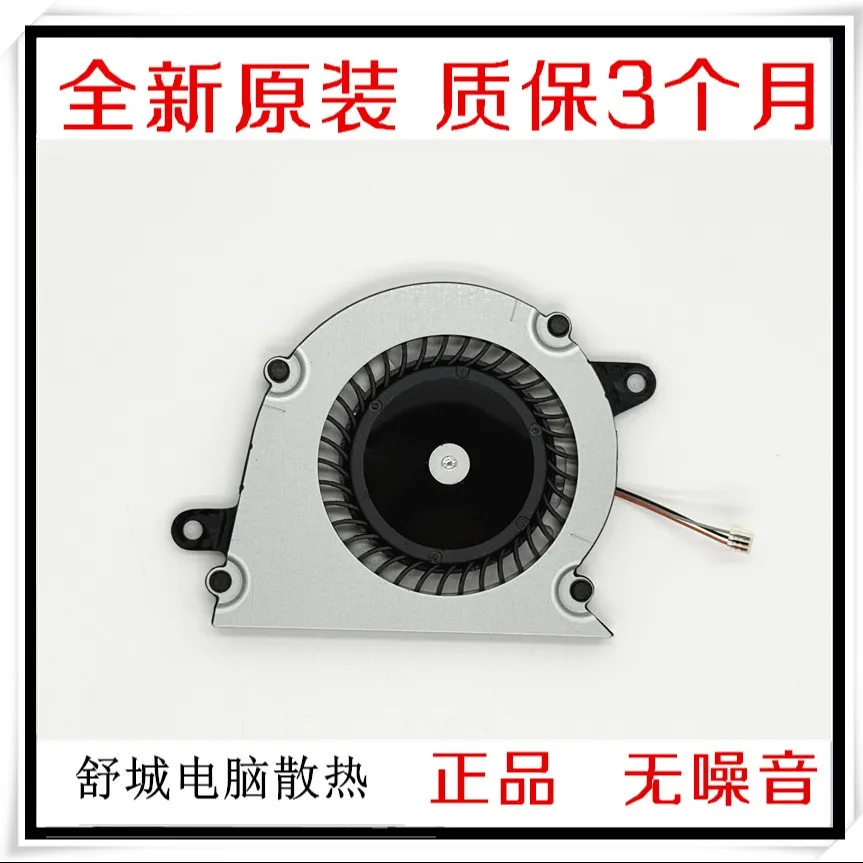 sony vaio tap 11 svt112a2wl SVT11 svt11213cx cpu cooling fan Cooler
